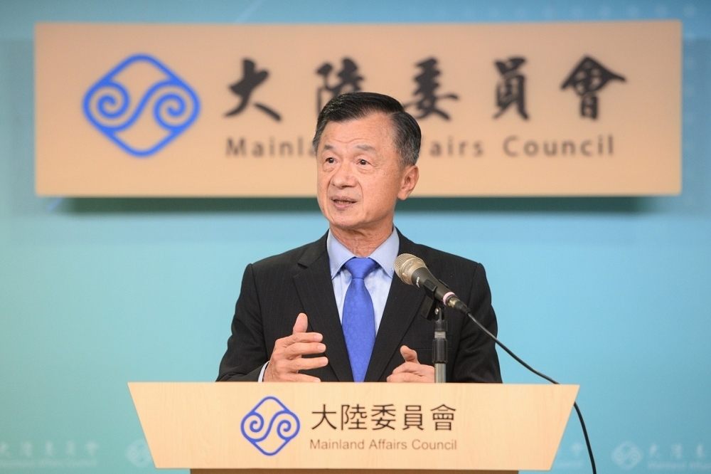 邱太三29日在「中國大陸政經社會變遷動向」國際研討會上，提出4個呼籲，強調兩岸需平等對話。（取自陸委會臉書）