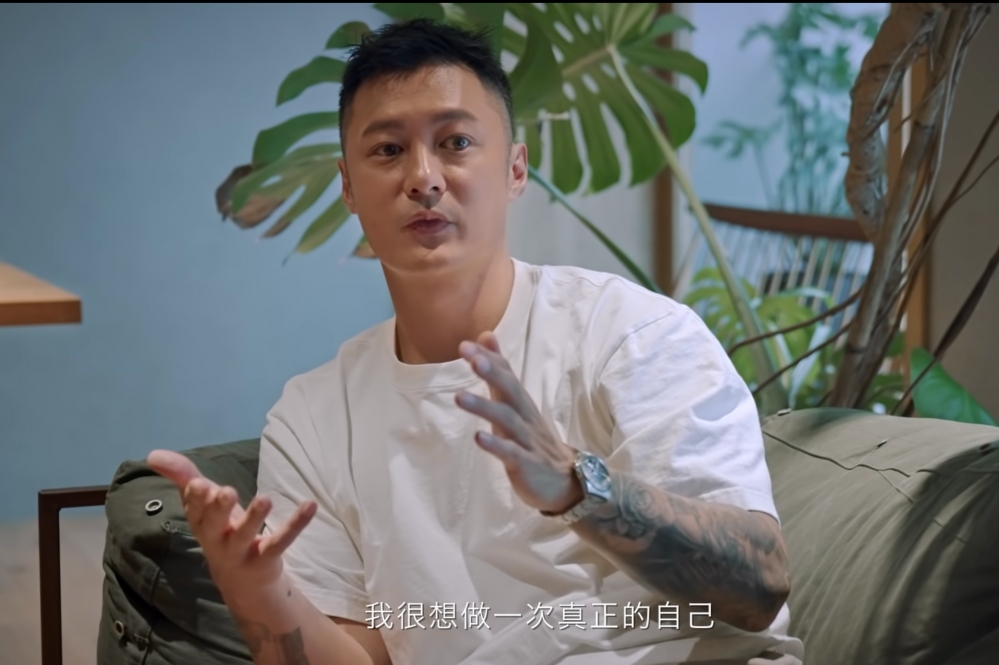 余文樂近日發布的生活影片，卻意外掀起他講話帶有台灣腔的論戰。（翻攝自YouTube影片）