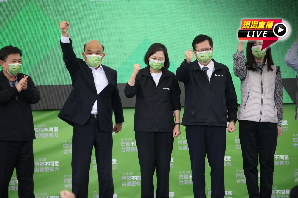 「四個不同意、台灣更有力」公投說明會30日啟動，首站在桃園登場。（陳愷巨攝）