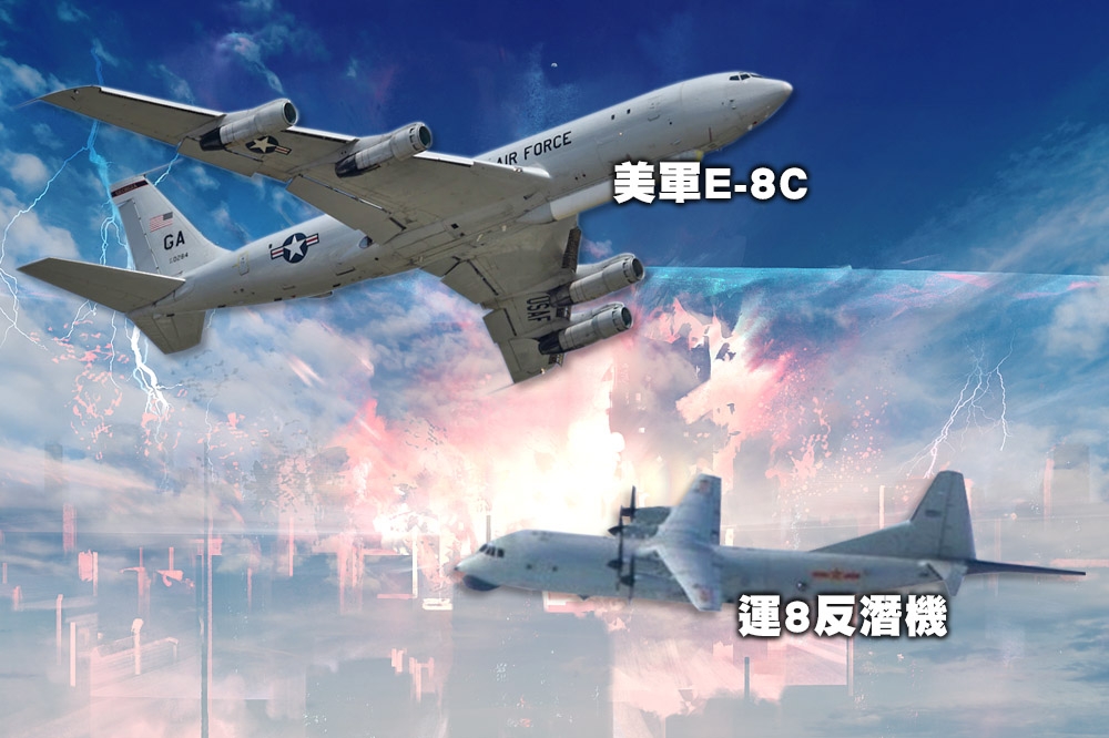 中國解放軍機31日派運8反潛機擾台，但在巴士海峽「巧遇」美軍E-8C聯合星指揮機，運8緊急往南飛閃避。（合成畫面／國防部提供、取自美國空軍官網）