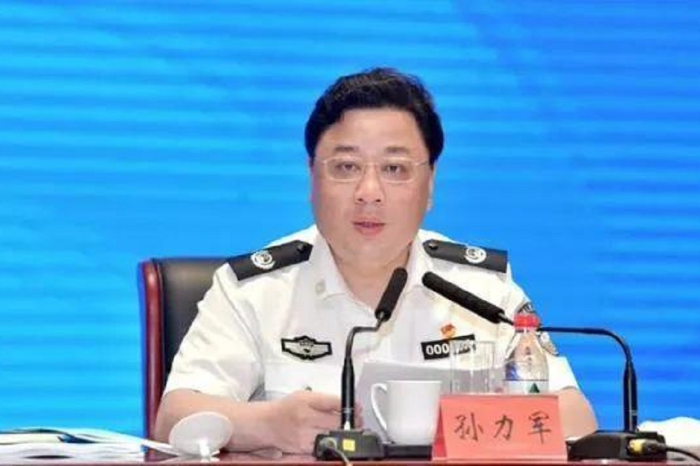 中國公安部前副部長孫力軍。（翻攝自微博）