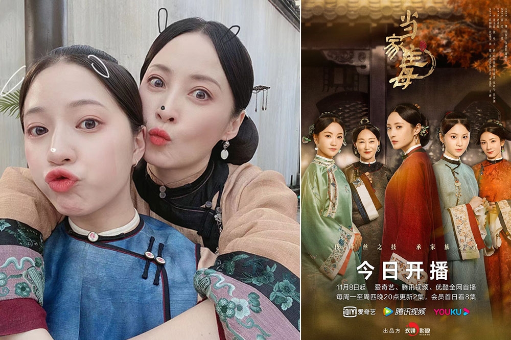 中國女星蔣勤勤（左圖右）主演的《當家主母》近日熱播，這也是歐陽娣娣（左圖左）也繼兩個演員姐姐之後，首度參與的戲劇作品。（左圖取自歐陽娣娣微博，右圖取自當家主母微博）