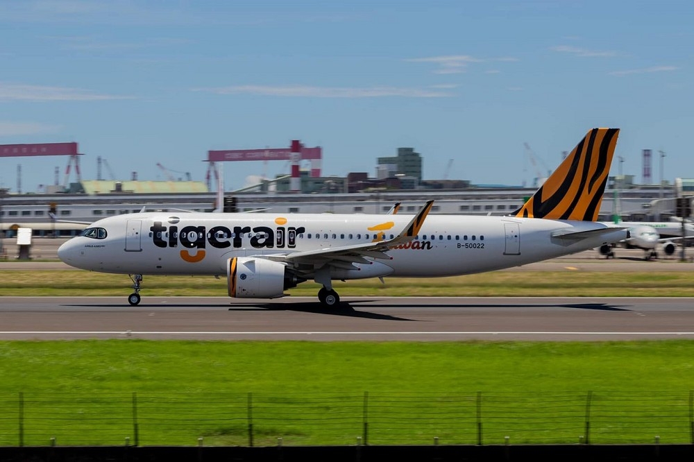 台灣虎航15日宣布將復飛，開放航線主打澳門、韓國、日本，並祭出最低0元優惠。（擷自虛擬台灣虎航Virtual Tiger Air Taiwan臉書）