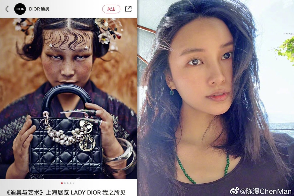 在中國時尚圈和演藝圈有許多知名作品的攝影師陳漫（右圖），近日為《迪奧與藝術》展覽拍攝的照片（左圖）引發熱議。（取自陳漫微博）