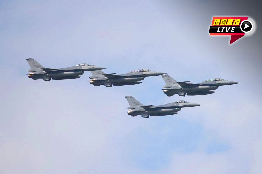 蔡英文總統18日出席首支F-16V聯隊接裝典禮。（陳愷巨攝）