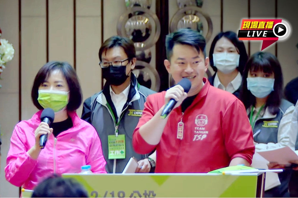 民進黨27日舉行「四個不同意、台灣更有力」中區社會力公投說明會。（擷自蔡英文YouTube）