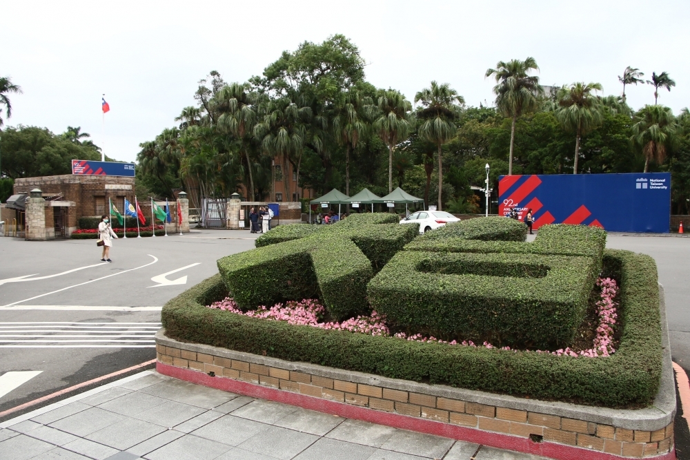 台大學生日前傳出集體作弊醜聞，台大化學系1日發文證實此事。（資料照片／王侑聖攝）