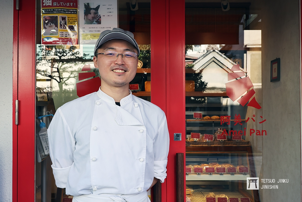 已在日本成家立業的游政豪，陰錯陽差地開了一家台式麵包店「阿美麵包」。（陳威臣攝）