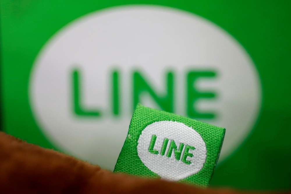 LINE Pay爆出个资外洩。（汤森路透）(photo:UpMedia)