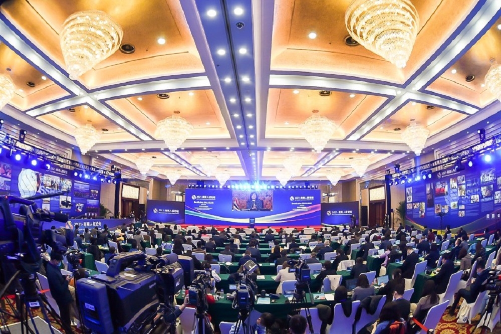 北京舉辦南南人權論壇與白宮民主峰會互別苗頭。（論壇官網）