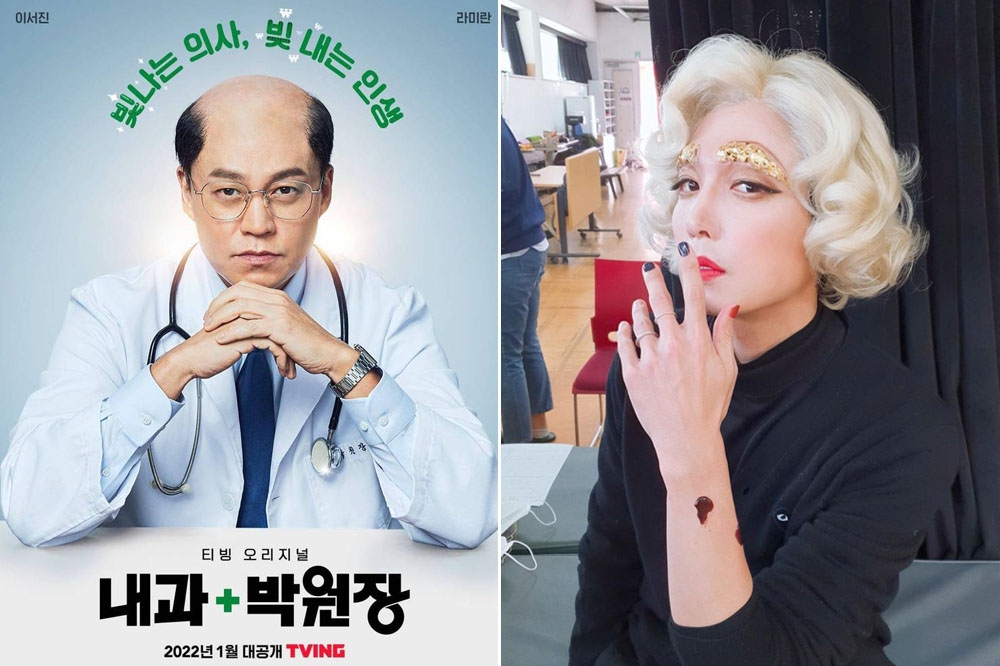 李瑞鎮在新戲宣傳海報頂著禿頭亮相（左圖），造成話題；《機醫》的鄭敬淏也不計形象，演出舞台劇的金髮女裝扮相媲美瑪麗蓮夢露（右圖）。（取自IG@tving.official、Kyungho Jung IG）