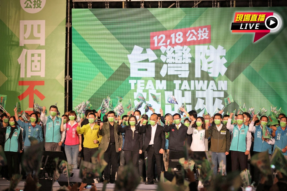 民進黨11日晚上舉行「不走回頭路」新北場公投說明會。（陳愷巨攝）