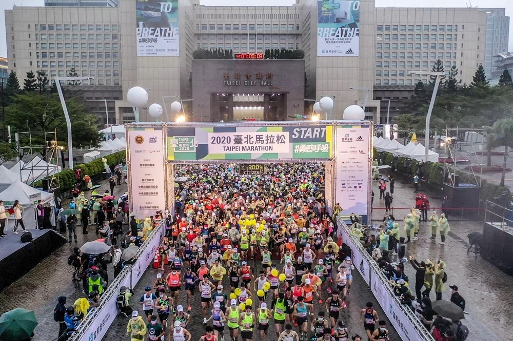 台北馬拉松12月19日正式開跑，卻傳出跑者個資外洩20多人因而受騙。（取台北馬拉松官網）