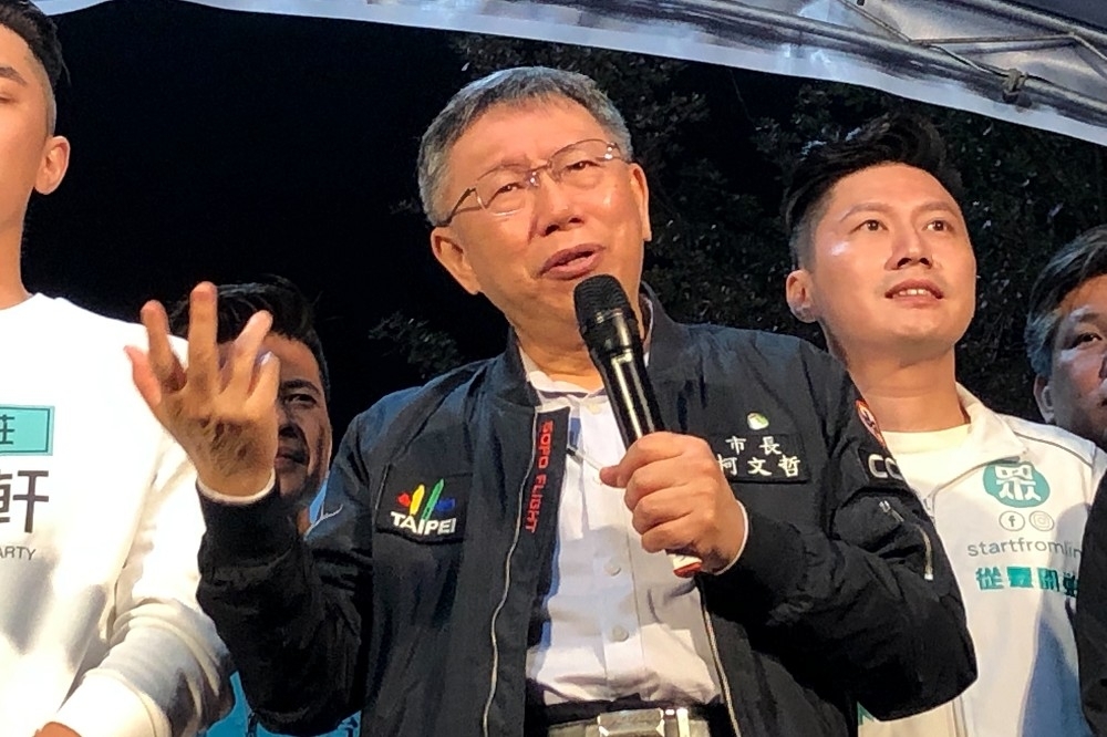 台北市長柯文哲上廣播節目受訪，質疑過去公投沒有一項有遵守的，嗆「是在投心酸的？」。圖為柯文哲日前參加活動照。（資料照片／黃潔文攝）