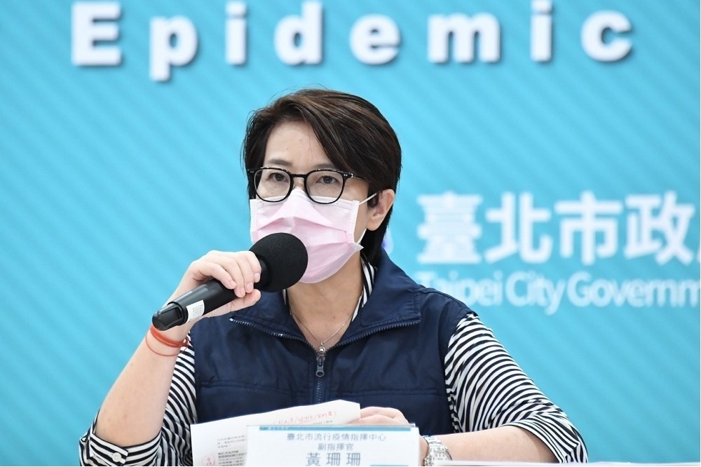 台北市副市長黃珊珊表示，案16870同團回國的19團員及同樓層2位旅客送集中檢疫所，此樓層全面淨空清消。（北市府提供）