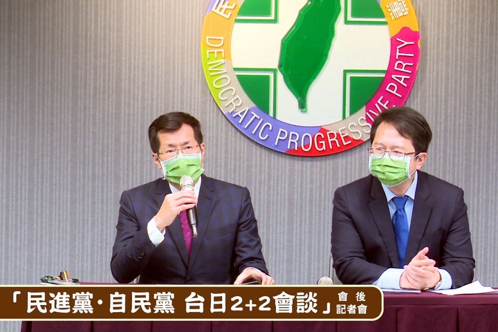 台灣與日本執政黨24日舉行外交經濟對話，討論支持台灣加入CPTPP等議題，此舉惹怒中國大使館，隨即發出聲明表示已向日方提出嚴正交涉。（擷自民進黨發言人臉書）