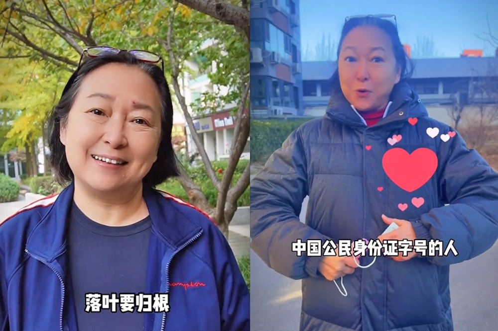 資深藝人方芳近日在中國影音平台抖音分享已拿到中國公民身分證，也提及自己想要落葉歸根回中國的心情。（翻攝自方芳抖音）