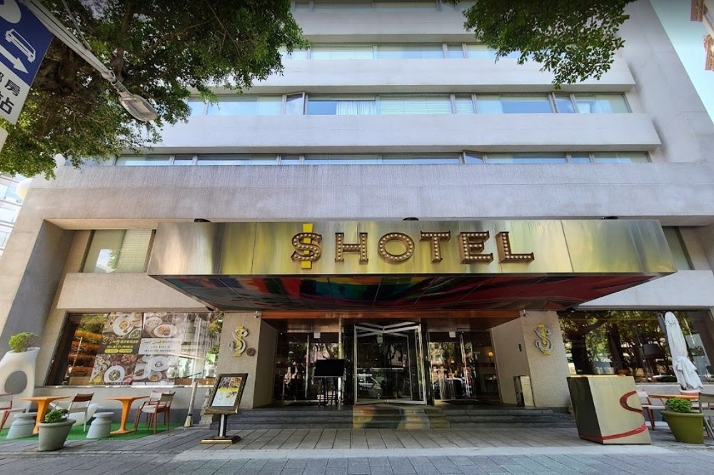 王力宏返台後因應政府隔離方案，入住防疫旅館S HOTEL。（擷自Google Maps）