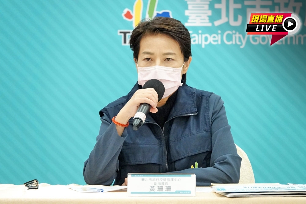 台北市政府2日下午增開防疫記者會。（資料照片／王侑聖攝）