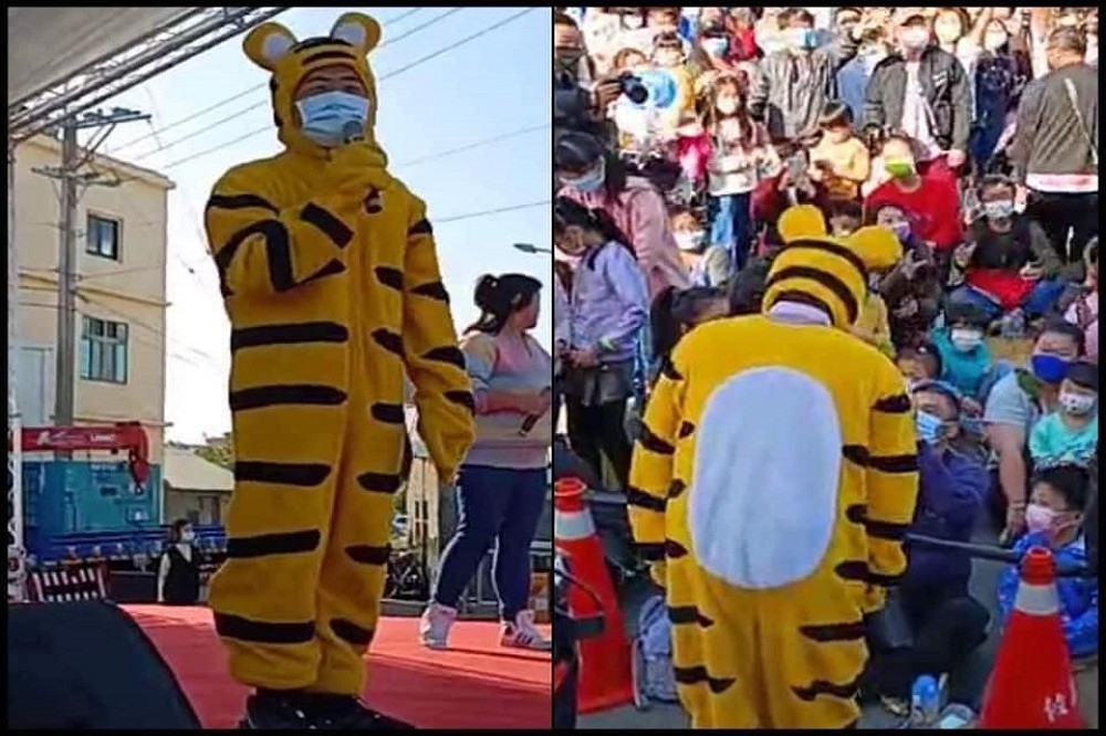 顏寬恒出席活動時，穿布偶裝扮老虎營造親民形象，結果竟將衣服穿反鬧笑話。（擷自王定宇臉書）