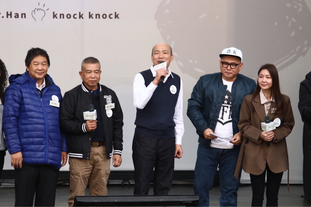 韓國瑜2日於大安森林公園舉辦新書發表，並宣布接任典亮慈善基金會董事長一職。（資料照片／王侑聖攝）