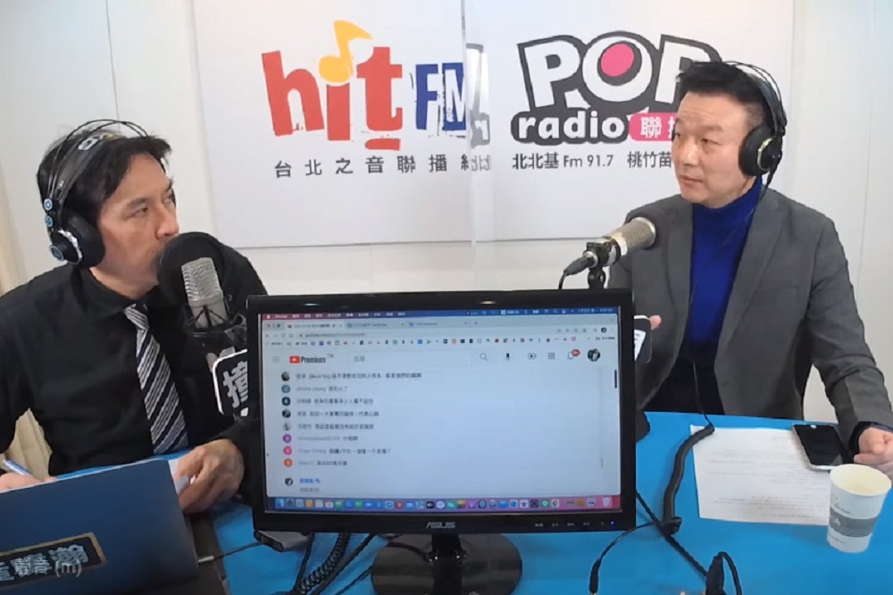 于北辰（右）3日上廣播節目談退黨後未來去路。（擷自POP Radio聯播網）