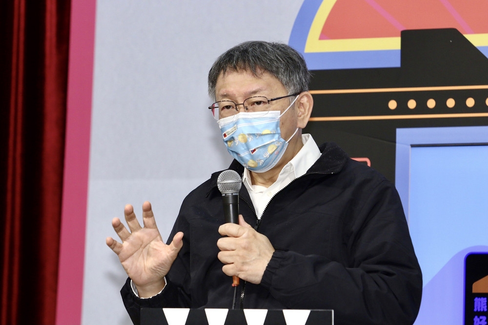 台北市長柯文哲3日時表示，疫情沒來大家就「皮皮」不想打疫苗，勸大家快去打第3劑。（王侑聖攝）