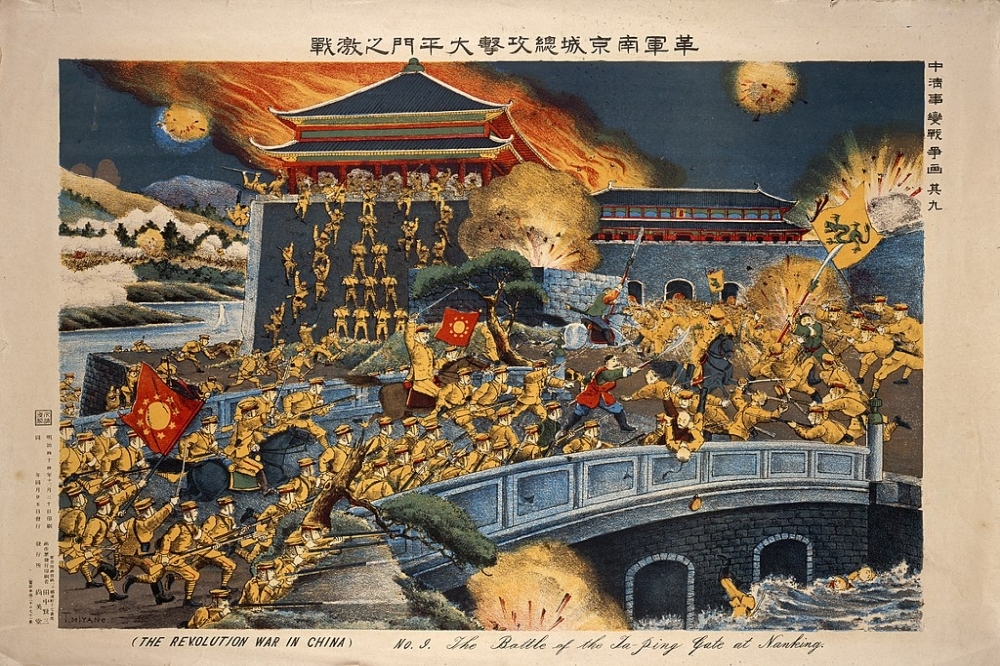 1911年辛亥革命，革命軍攻佔南京城。（CC BY 4.0 Wellcome Trust）