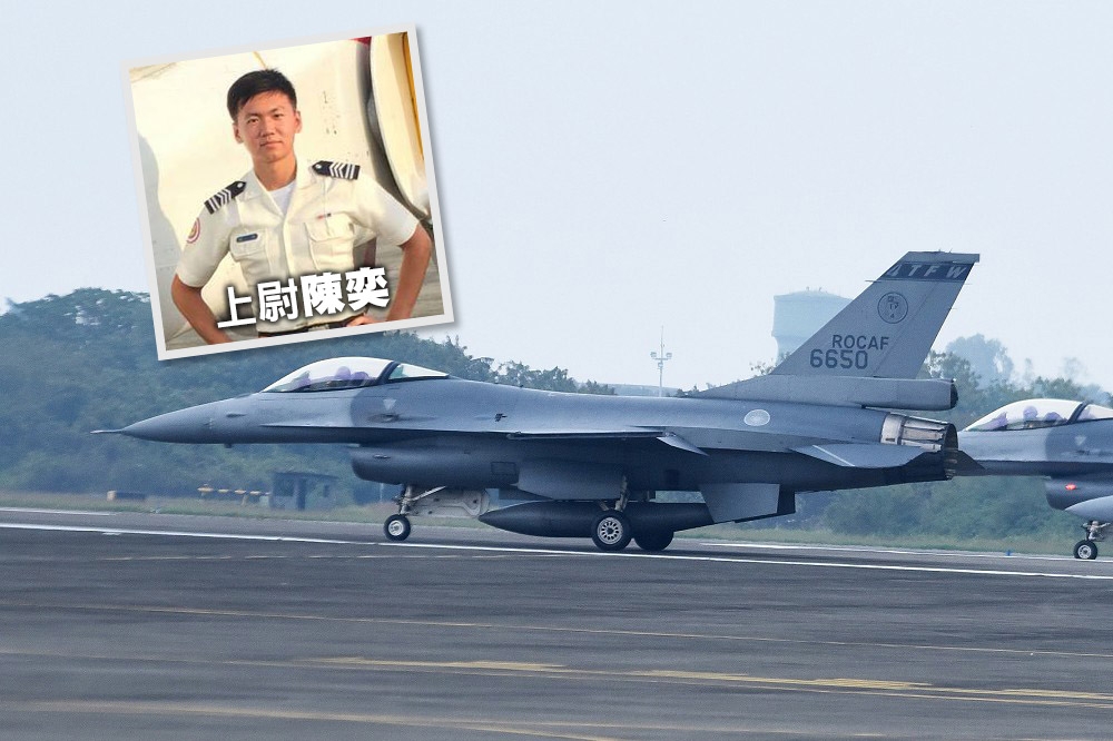 編號6650的F-16V block20戰機11日下午在嘉義東石外海墜落，飛官上尉陳奕失蹤。（合成畫面／張哲偉攝、空軍臉書）