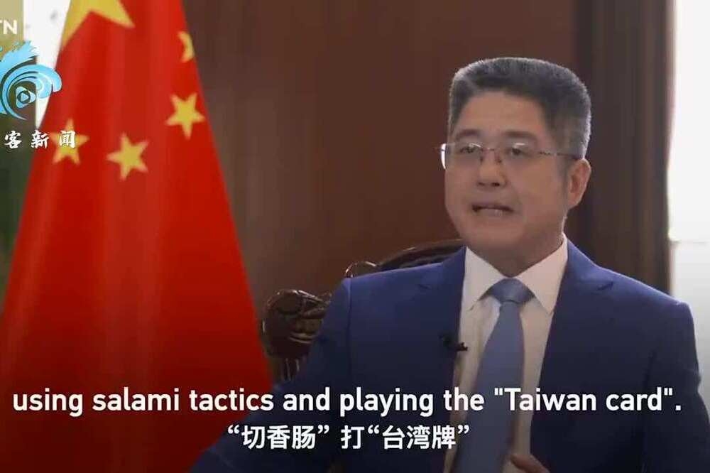 中國外交部現任副部長樂玉成。（圖片擷取自CGTN直播）