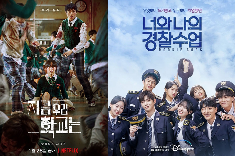 《殭屍校園》（左圖）與《警校菜鳥》（右圖）分別作爲Netflix、Disney+開春韓劇的第一砲，都在春節連假期間上線。（Netflix、Disney+提供）