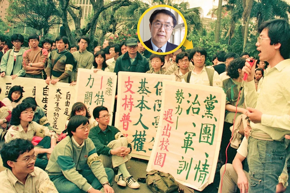 台南市長黃偉哲當年曾參與台大自由之愛學運，舉著「軍訓勢力退出校園」標語爭民主，如今卻因促轉會重啟調查而捲入線民風暴。（合成畫面／取自黃偉哲臉書）