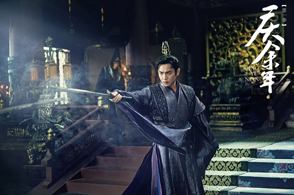 中國男星張若昀因演出流量神劇《慶餘年》大紅，該劇也被視為他的代表作，網友相當期待第二季。（取自慶餘年微博）