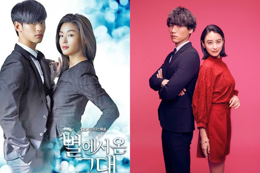 《來自星星的你》日本翻拍版卡司（左圖）被認為與韓國原版（右圖）的演員等級差太多了。（取自SBS、網路）
