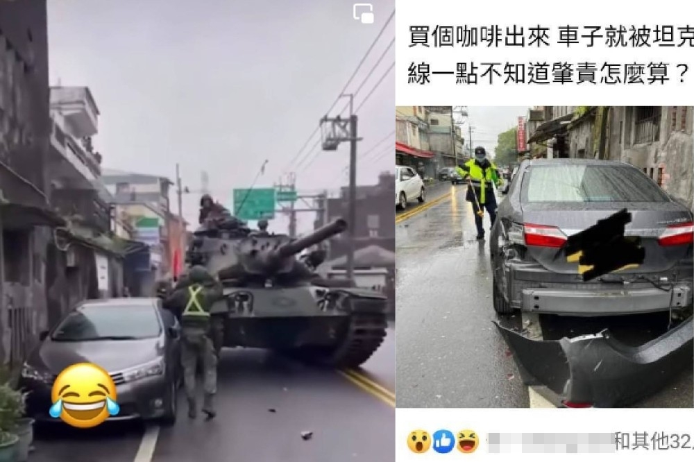 陸軍M60A3戰車碰撞民眾路旁轎車影片在網路上瘋傳。（合成畫面／取自台灣新聞記者聯盟資訊平台臉書）