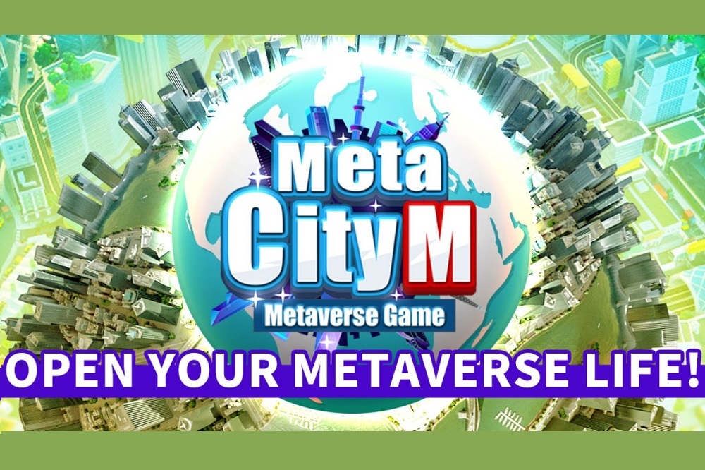 《MetaCity M》預計於2022年在全球推出。(業者提供)
