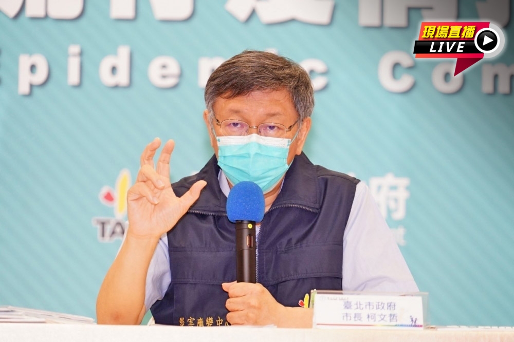 台北市長柯文哲說明春節疫苗接種規劃。（台北市政府提供）