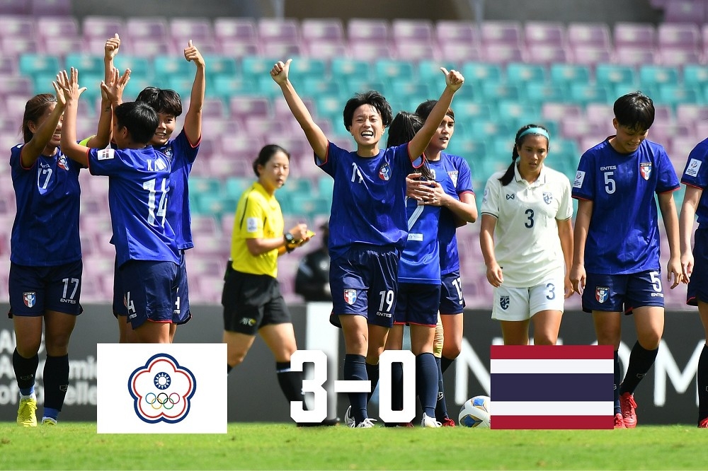 台灣女足代表隊4日在亞洲盃附加賽以3比0擊敗泰國。（取自中華民國足球協會CTFA粉專）