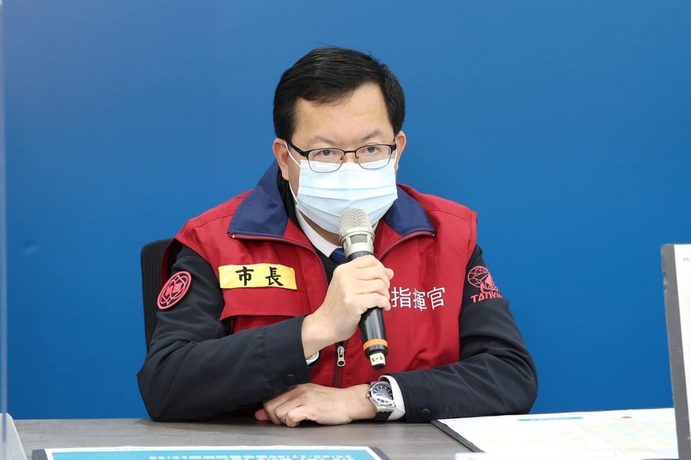 桃園市長鄭文燦9日在防疫會議中說明最新情況及企業復工方式。（取自鄭文燦臉書）
