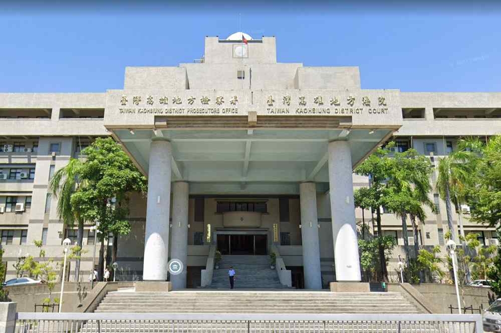 高雄地方法院認為劉男難有教化可能，判處死刑並褫奪公權終身。（擷自Google Map）