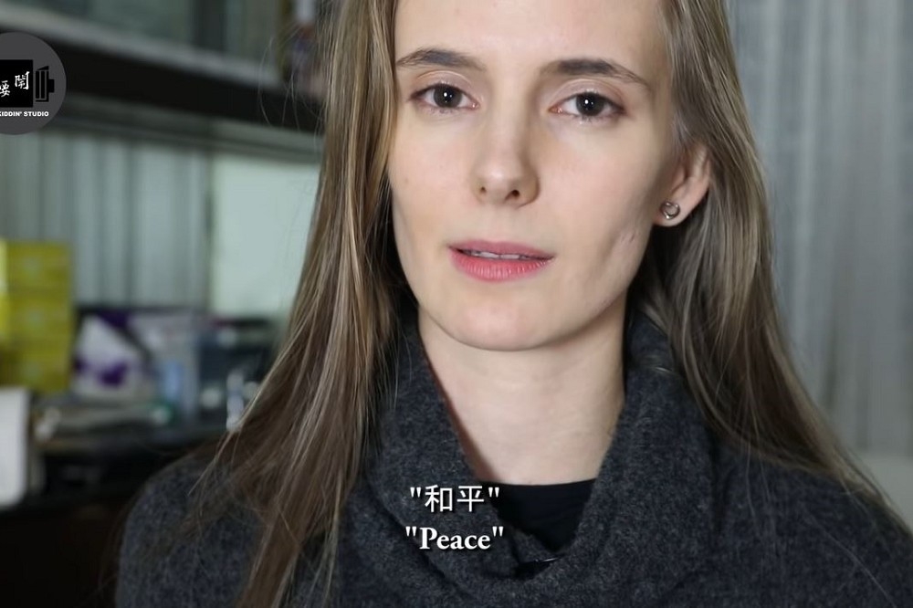 烏克蘭籍網紅Tanya呼籲和平。（擷自不要鬧工作室）