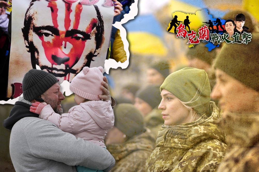 俄國入侵烏克蘭，引發各地反普丁暴行抗議潮，烏國難民湧至波蘭，一名父親於梅迪卡邊境口岸與愛女重逢擁抱，令人鼻酸。（合成畫面／美聯社）