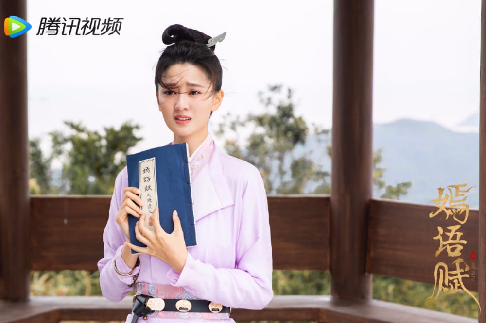 中國女星喬欣主演的古裝偶像劇《嫣語賦》日前完結，雖開出12億亮眼流量，卻被網友痛批爛尾。（取自嫣語賦微博）