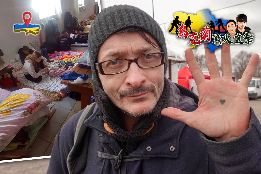 瑞典畫家Karl Kovacs向《上報》透露自己已在烏克蘭，並附上一張看似落腳平民避難所照片報平安。（合成畫面／Karl Kovacs提供）
