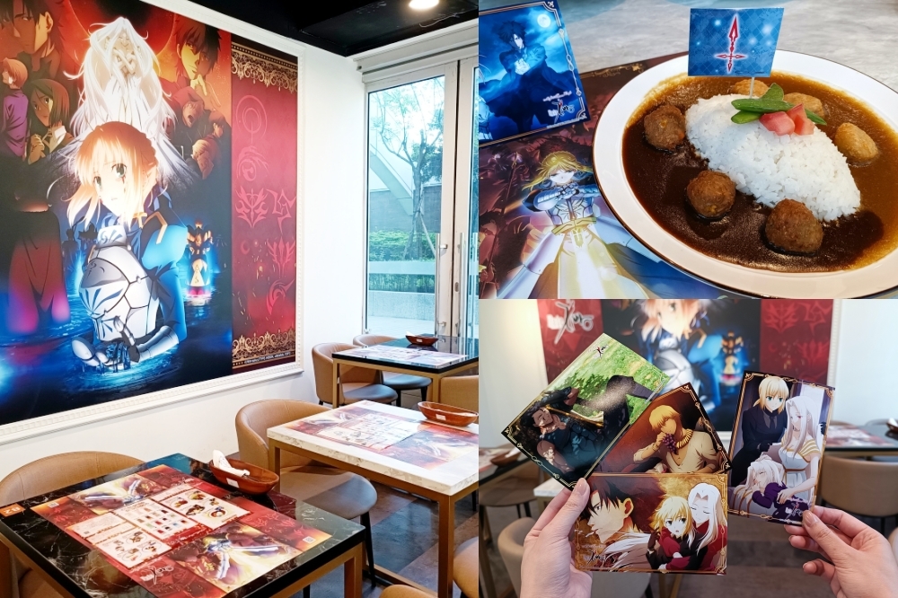 《Fate/Zero》10周年主題 cafe（林冠伶攝）