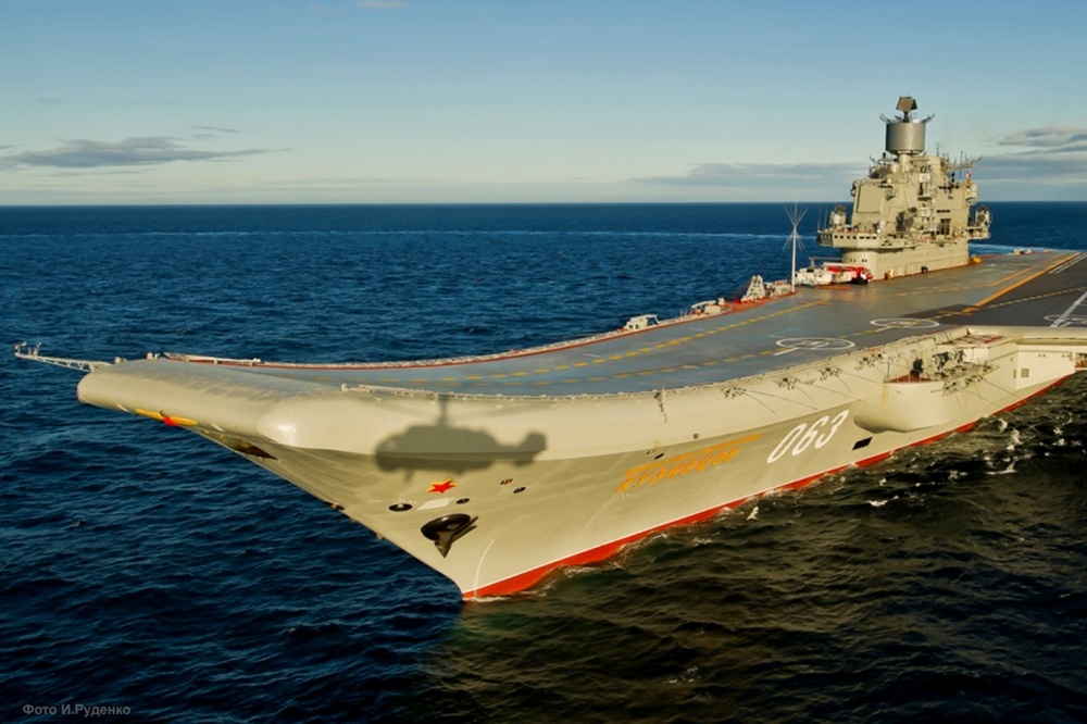 示意圖，航行於黑海的俄羅斯航艦。（俄羅斯國防部）