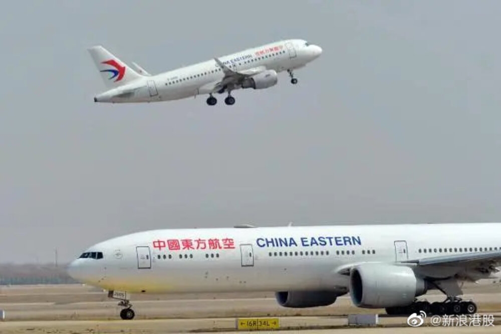中國東方航空客機驚傳墜毀。（圖片取自微博）