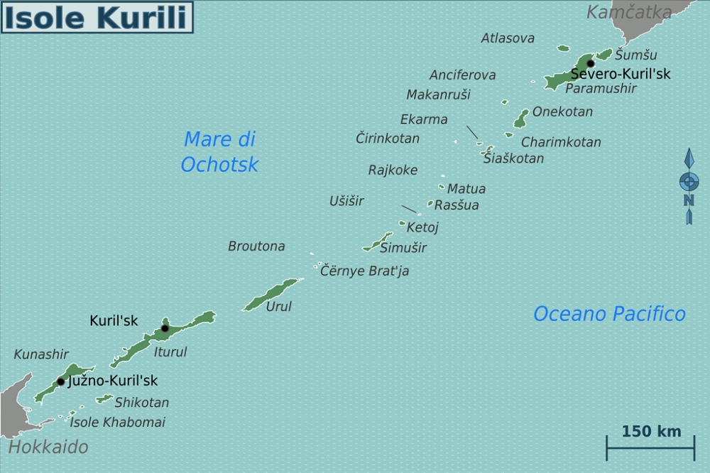 日俄之間的千島群島主權爭議長期懸而未決。 （Public Domain Dedication）