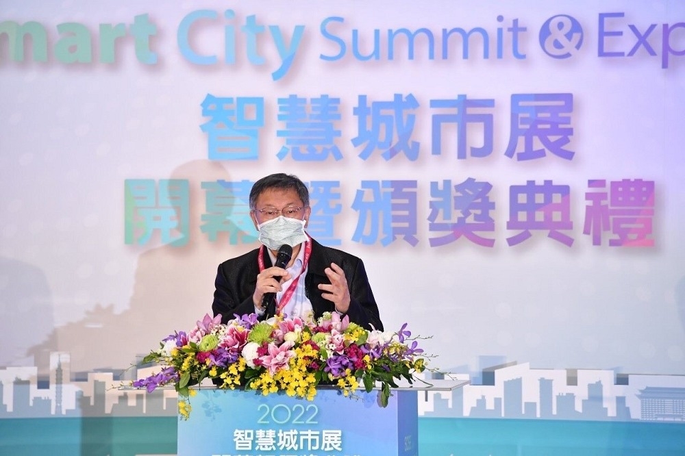 2022智慧城市論壇暨展覽台北場22日開幕。圖為市長柯文哲。（台北市政府提供）