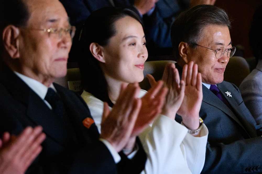 金与正（中）3日严厉谴责南韩国防部长徐旭。左为北韩前名义国家元首金永南、右为南韩总统文在寅。（取自南韩政府Flickr）(photo:UpMedia)